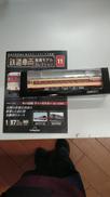 隔週刊 鉄道車両 金属モデルコレクション|DEAGOSTINI(デアゴスティーニ・ジャパン)