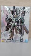 RX-0　フルアーマーユニコーンガンダム|BANDAI