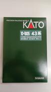 Nゲージ|KATO