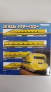Nゲージ|TOMIX