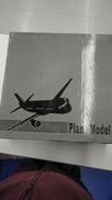模型飛行機|不明