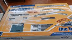 Nゲージ線路|TOMIX