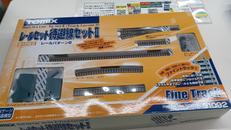 Nゲージ線路|TOMIX