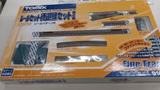 Nゲージ線路|TOMIX