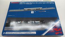 対向式ホームセット|TOMIX