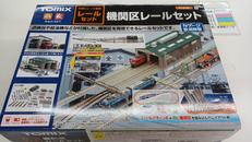 Nゲージ線路セット|TOMIX