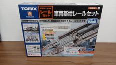 Nゲージ線路|TOMIX