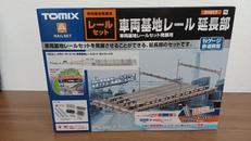 Nゲージ線路|TOMIX