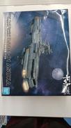宇宙戦艦ヤマト 2205 新たなる旅立ち|BANDAI(バンダイ)