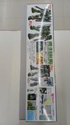 imgMap['COMMENT']}