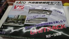 Nゲージ線路|KATO