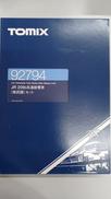 Nケージ JR 209-0系通勤電車|TOMIX(トミックス)