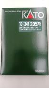 Nケージ 205系|KATO(カトー)