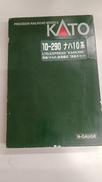Nゲージ|KATO