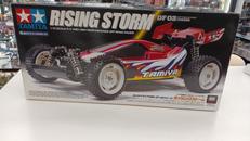 ライジングストーム|TAMIYA