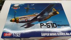 スーパーウイングシリーズNO.4|ボークス