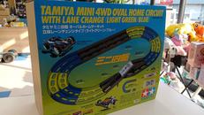 ミニ四駆コース オーバルホームサーキット|TAMIYA(タミヤ)
