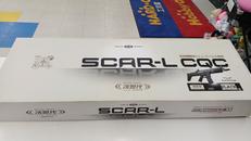 次世代電動ガン|東京マルイ(TOKYO MARUI)