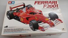 1/20 グランプリコレクション NO.52|TAMIYA(タミヤ)