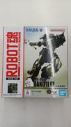 ROBOT魂 機動戦士ガンダム 0083ポケットの中の戦争|BANDAI(バンダイ)