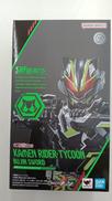 S.H.FIGUARTS 仮面ライダーギーツ|BANDAI(バンダイ)