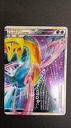 ダークライ&クレセリアLEGEND|株式会社ポケモン