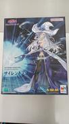 遊戯王 ART WORKS MONSTERS|MEGAHOUSE(メガハウス)