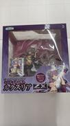 Z/X(ゼクス) ZILLIONS OF ENEMY X|ブロッコリー(BROCCOLI)