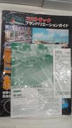 imgMap['COMMENT']}