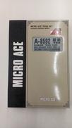 Nゲージ国鉄 青梅線|MICRO ACE(マイクロエース)
