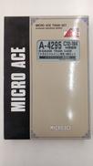 NゲージC12-164 44系客車|MICRO ACE(マイクロエース)
