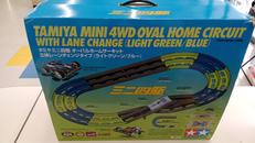 ミニ四駆コース オーバルホームサーキット|TAMIYA(タミヤ)