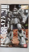 機動戦士ガンダム ギレンの野望|BANDAI(バンダイ)
