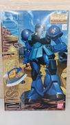 機動戦士ガンダム|BANDAI