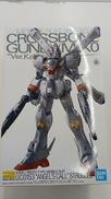機動戦士クロスボーンガンダム|BANDAI(バンダイ)