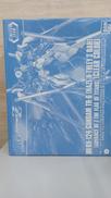 ADVANCE OF Z ティターンズの旗のもとに|BANDAI(バンダイ)