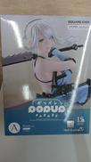 POPUP PARADE ニーア・レプリカント|GOOD SMILE COMPANY