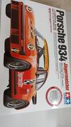 1/12 ビッグスケールシリーズ NO.55|TAMIYA(タミヤ)