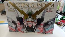 機動戦士ガンダムUC（ユニコーン）|BANDAI(バンダイ)