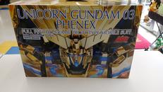 機動戦士ガンダムUC（ユニコーン）MSV|BANDAI(バンダイ)