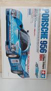 ディスプレイモデル スポーツカーシリーズNO.314|TAMIYA(タミヤ)