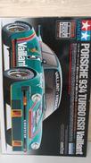 ディスプレイモデル スポーツカーシリーズNO.334|TAMIYA(タミヤ)