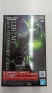 機動戦士ガンダム 逆襲のシャア|BANDAI(バンダイ)