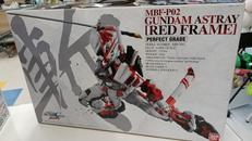 機動戦士ガンダムSEED ASTRAY(シードアストレイ）|BANDAI(バンダイ)