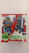 デスクトップアーケードコレクション 2ND ATTACK|プライズ(KONAMI(コナミ))