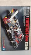 スポーツカーシリーズNO.230|TAMIYA