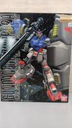 機動戦士ガンダム0083 STARDUST MEMORY|BANDAI(バンダイ)
