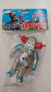 ソフビ ブルマァクの怪獣シリーズ ウルトラセブン|BULLMARK(ブルマァク)