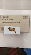 獣電戦隊キョウリュウジャー|BANDAI(バンダイ)