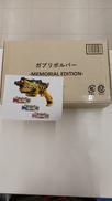 獣電戦隊キョウリュウジャー|BANDAI(バンダイ)
